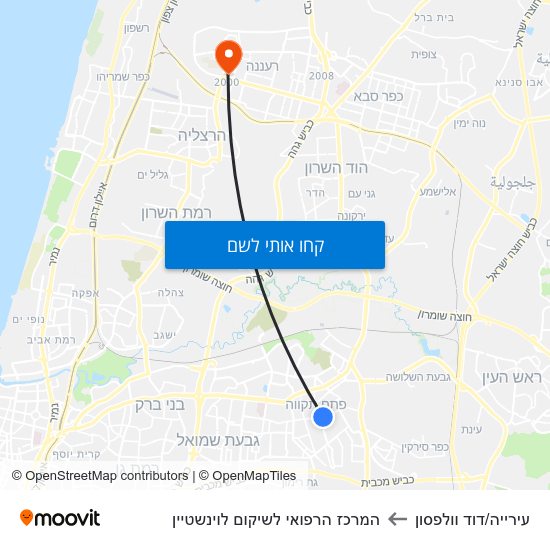 מפת עירייה/דוד וולפסון להמרכז הרפואי לשיקום לוינשטיין