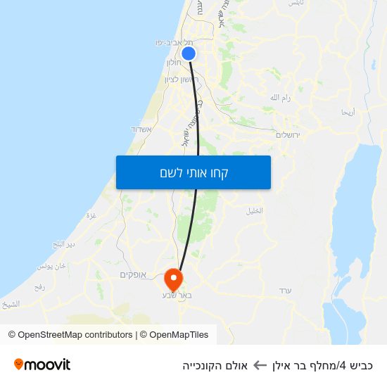 מפת כביש 4/מחלף בר אילן לאולם הקונכייה
