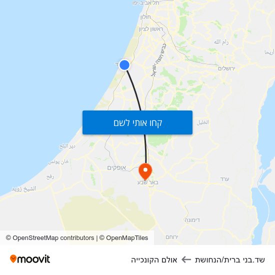 מפת שד.בני ברית/הנחושת לאולם הקונכייה