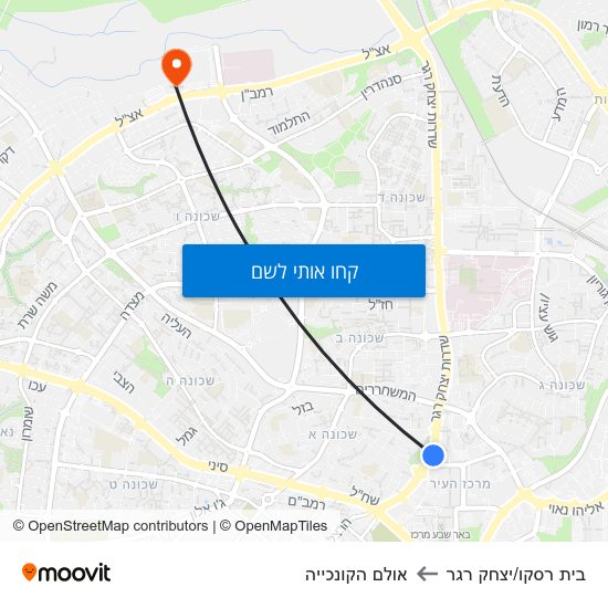 מפת בית רסקו/יצחק רגר לאולם הקונכייה