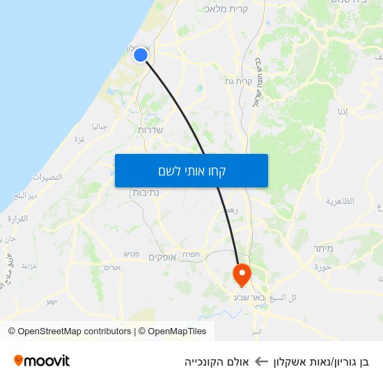 מפת בן גוריון/נאות אשקלון לאולם הקונכייה