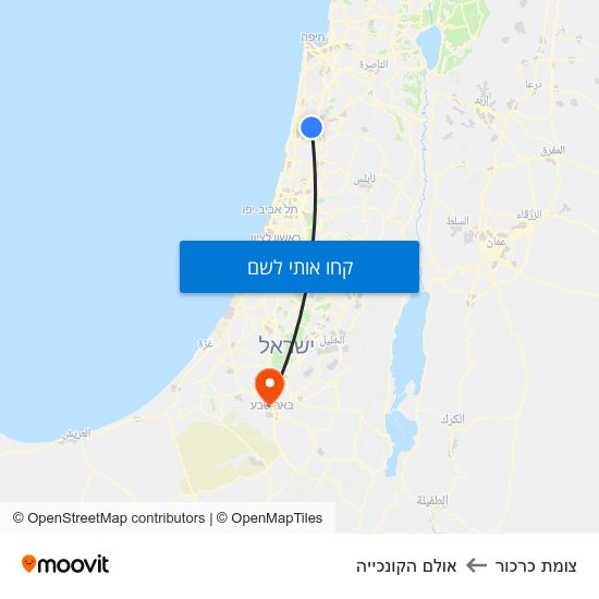 מפת צומת כרכור לאולם הקונכייה