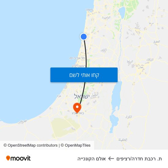 מפת ת. רכבת חדרה/רציפים לאולם הקונכייה