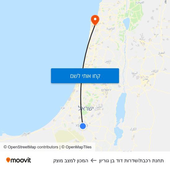 מפת תחנת רכבת/שדרות דוד בן גוריון להמכון למצב מוצק