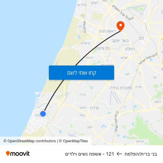 מפת בני ברית/הפלמח ל121 - אשפוז נשים וילדים