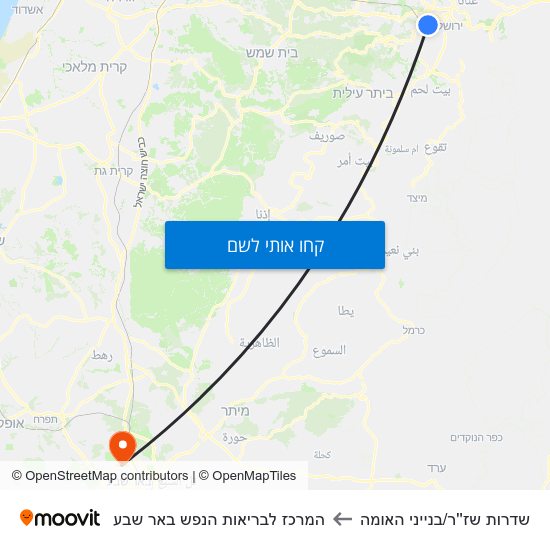 מפת שדרות שז''ר/בנייני האומה להמרכז לבריאות הנפש באר שבע