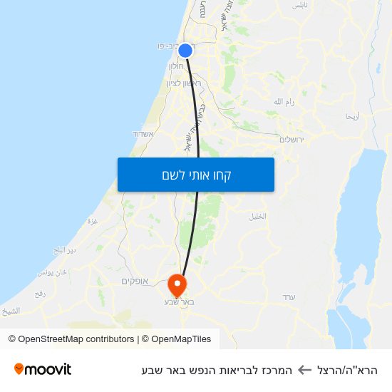 מפת הרא''ה/הרצל להמרכז לבריאות הנפש באר שבע