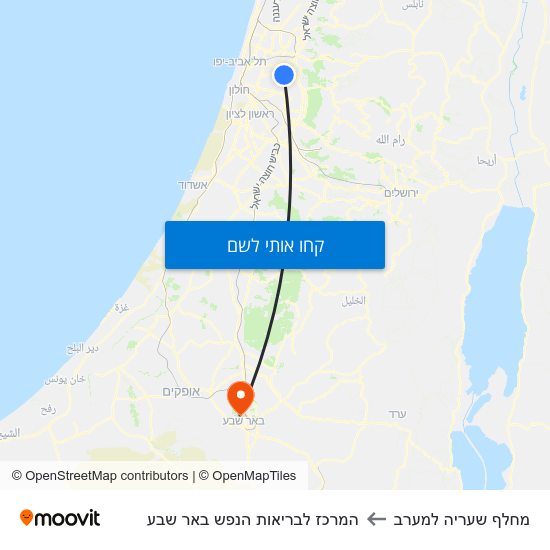 מפת מחלף שעריה למערב להמרכז לבריאות הנפש באר שבע