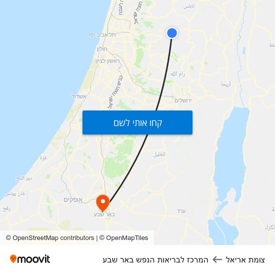 מפת צומת אריאל להמרכז לבריאות הנפש באר שבע