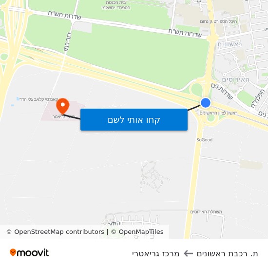 מפת ת. רכבת ראשונים למרכז גריאטרי