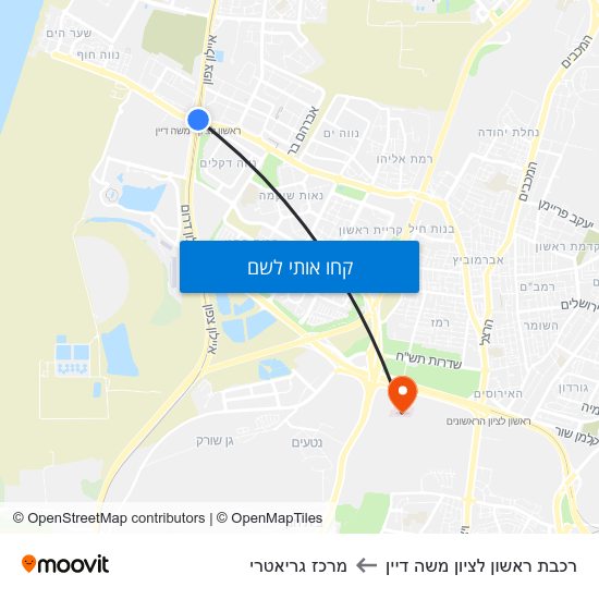 מפת רכבת ראשון לציון משה דיין למרכז גריאטרי