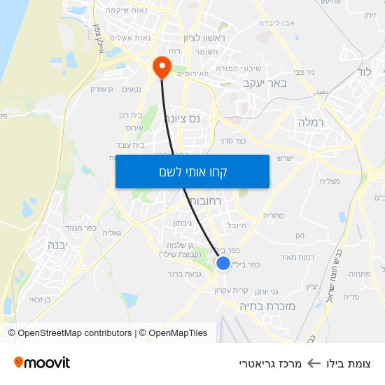 מפת צומת בילו למרכז גריאטרי