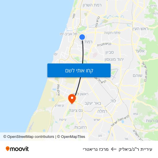 מפת עיריית ר''ג/ביאליק למרכז גריאטרי