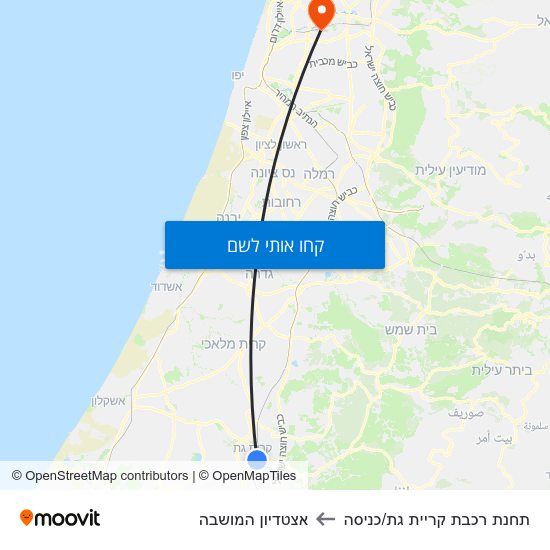 מפת תחנת רכבת קריית גת/כניסה לאצטדיון המושבה