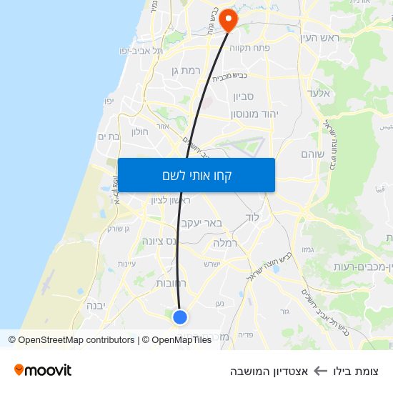 מפת צומת בילו לאצטדיון המושבה