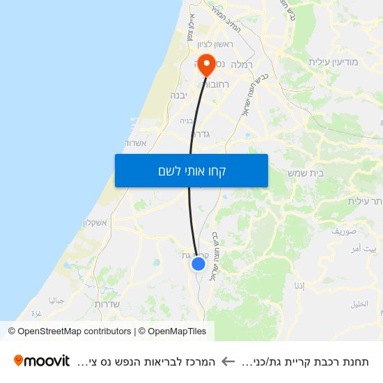 מפת תחנת רכבת קריית גת/כניסה להמרכז לבריאות הנפש נס ציונה