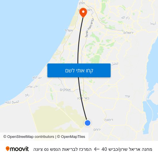 מפת מחנה אריאל שרון/כביש 40 להמרכז לבריאות הנפש נס ציונה