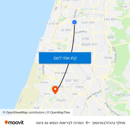 מפת מחלף גהה/ז'בוטינסקי להמרכז לבריאות הנפש נס ציונה