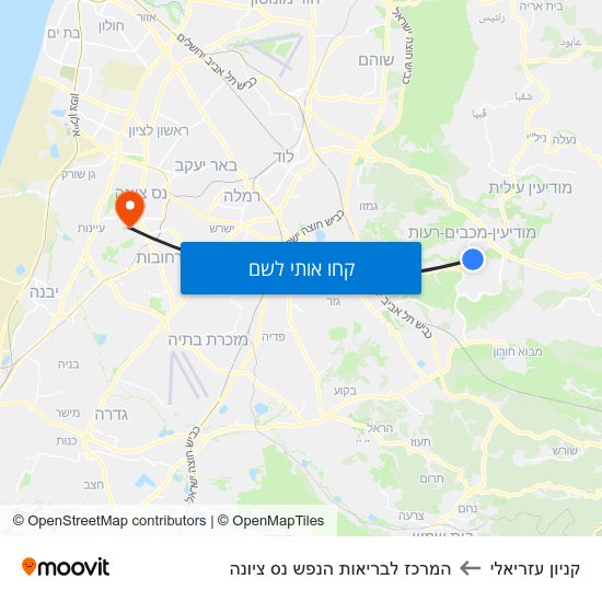 מפת קניון עזריאלי להמרכז לבריאות הנפש נס ציונה