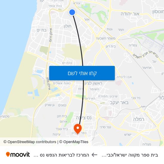 מפת בית ספר מקווה ישראל/כביש 44 להמרכז לבריאות הנפש נס ציונה