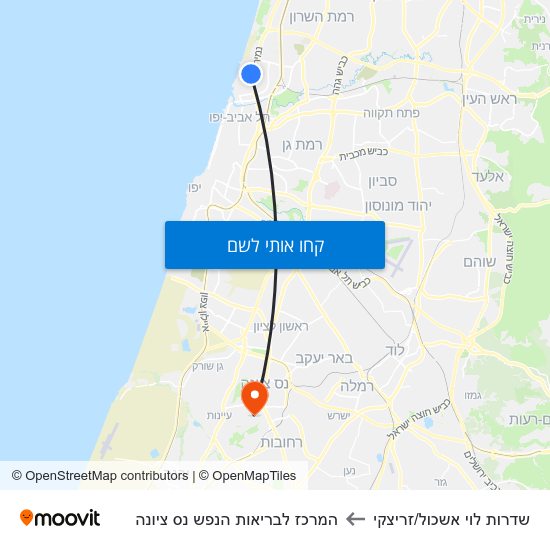 מפת שדרות לוי אשכול/זריצקי להמרכז לבריאות הנפש נס ציונה