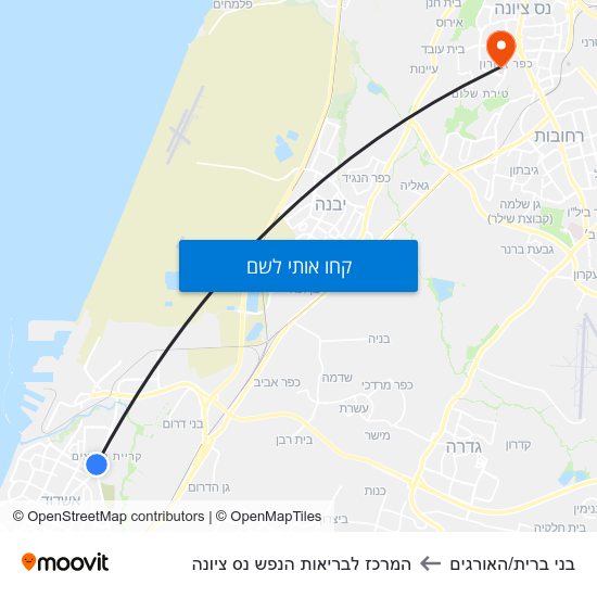 מפת בני ברית/האורגים להמרכז לבריאות הנפש נס ציונה