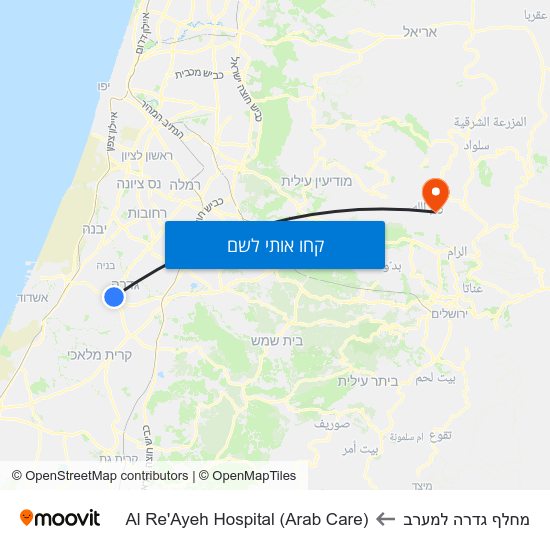 מפת מחלף גדרה למערב לAl Re'Ayeh Hospital (Arab Care)