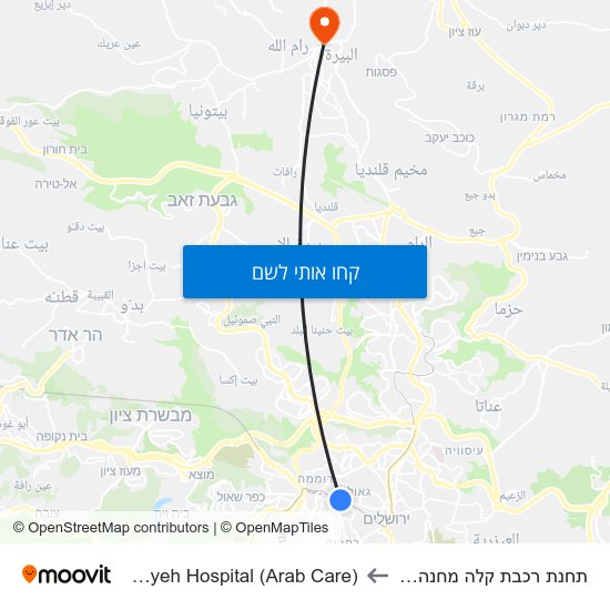 מפת תחנת רכבת קלה מחנה יהודה לAl Re'Ayeh Hospital (Arab Care)