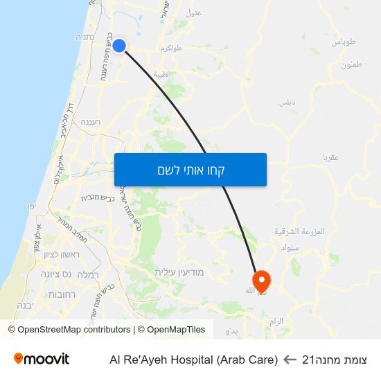 מפת צומת מחנה21 לAl Re'Ayeh Hospital (Arab Care)