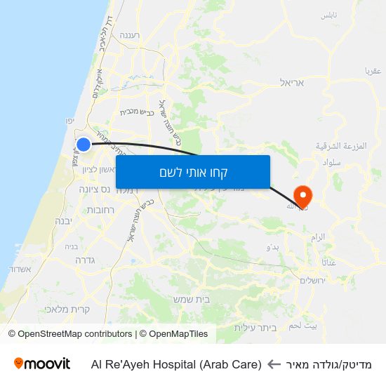 מפת מדיטק/גולדה מאיר לAl Re'Ayeh Hospital (Arab Care)