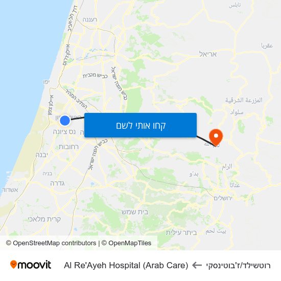 מפת רוטשילד/ז'בוטינסקי לAl Re'Ayeh Hospital (Arab Care)