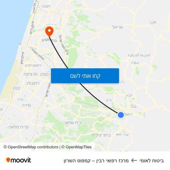 מפת ביטוח לאומי למרכז רפואי רבין – קמפוס השרון