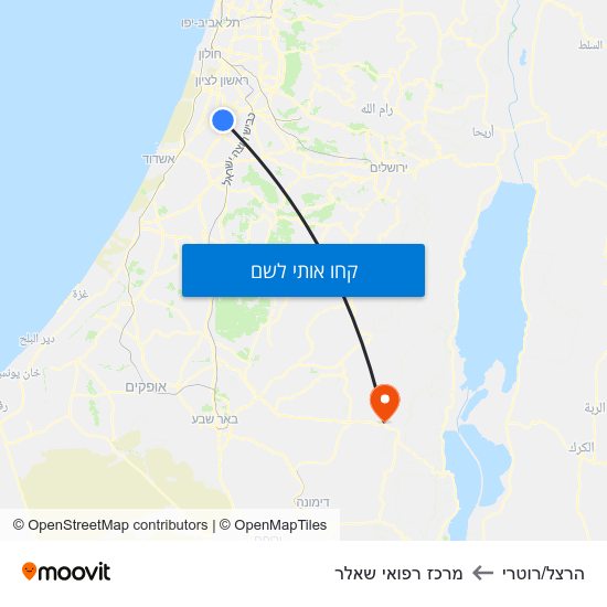 מפת הרצל/רוטרי למרכז רפואי שאלר