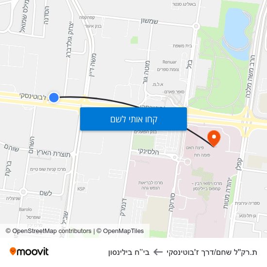 מפת ת.רק''ל שחם/דרך ז'בוטינסקי לבי’’ח בילינסון