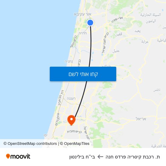 מפת ת. רכבת קיסריה פרדס חנה לבי’’ח בילינסון