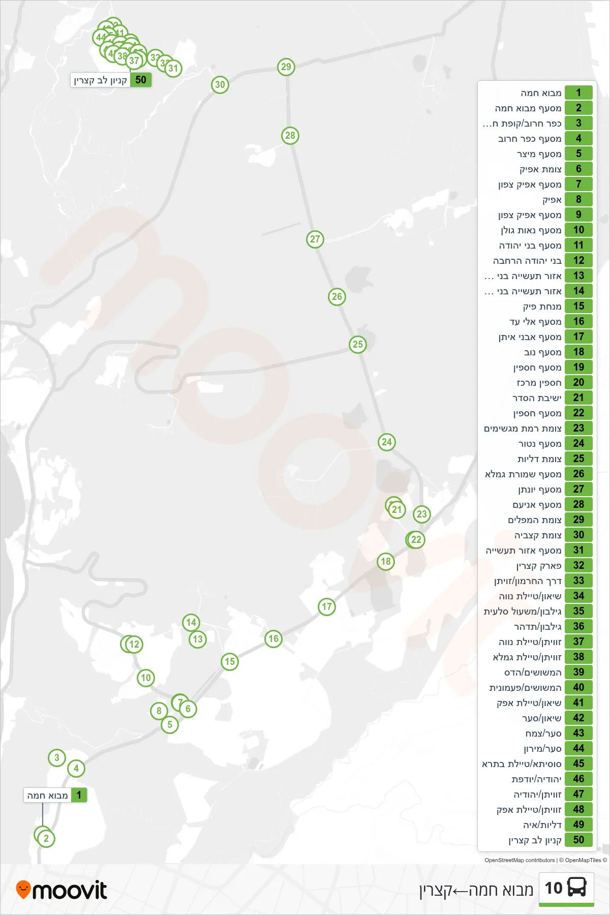 10  Line (Mevo Hama‎→Katzrin) route and stops on a map