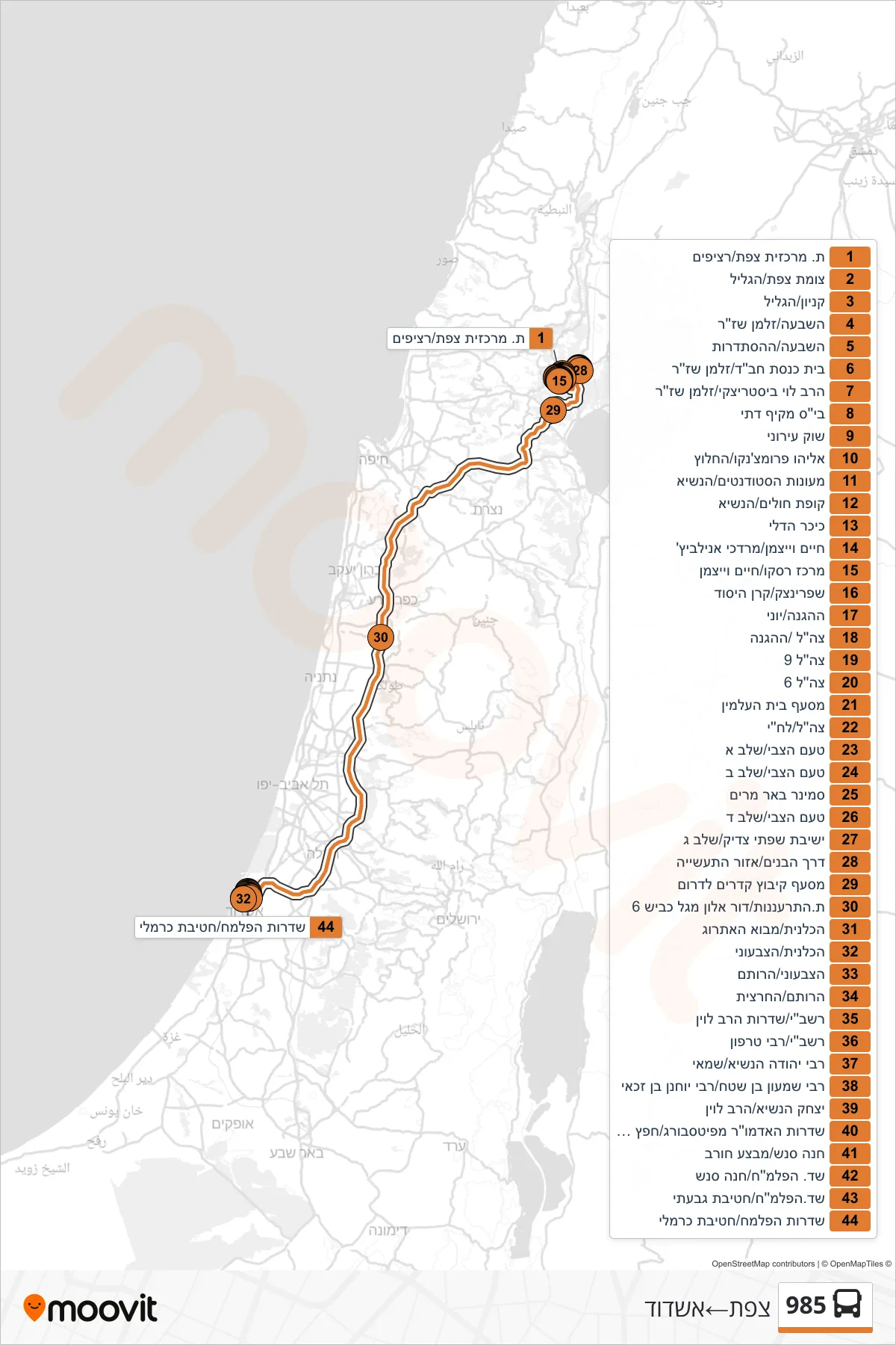 985 bus Line (Safed‎→Ashdod) route and stops on a map