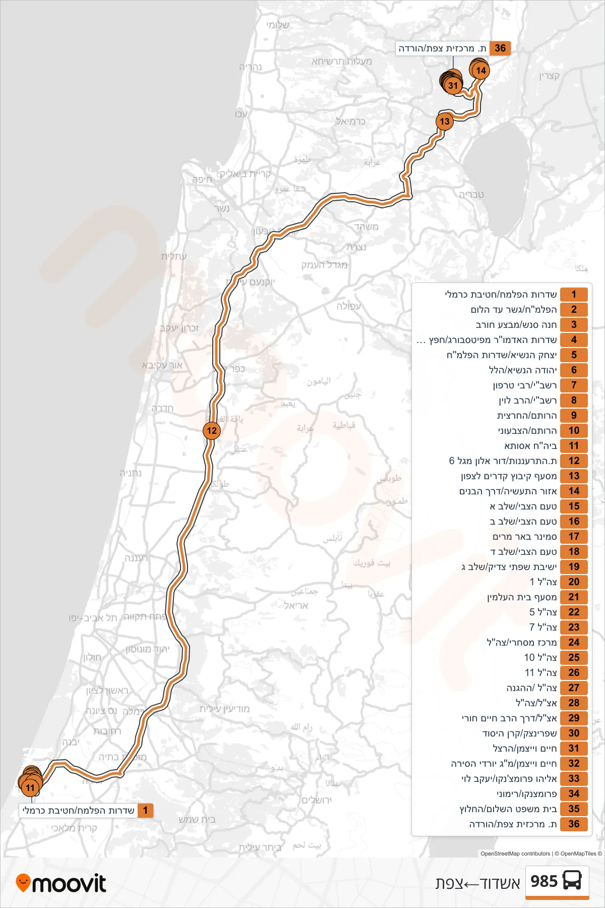 985 bus Line (Ashdod‎→Safed) route and stops on a map