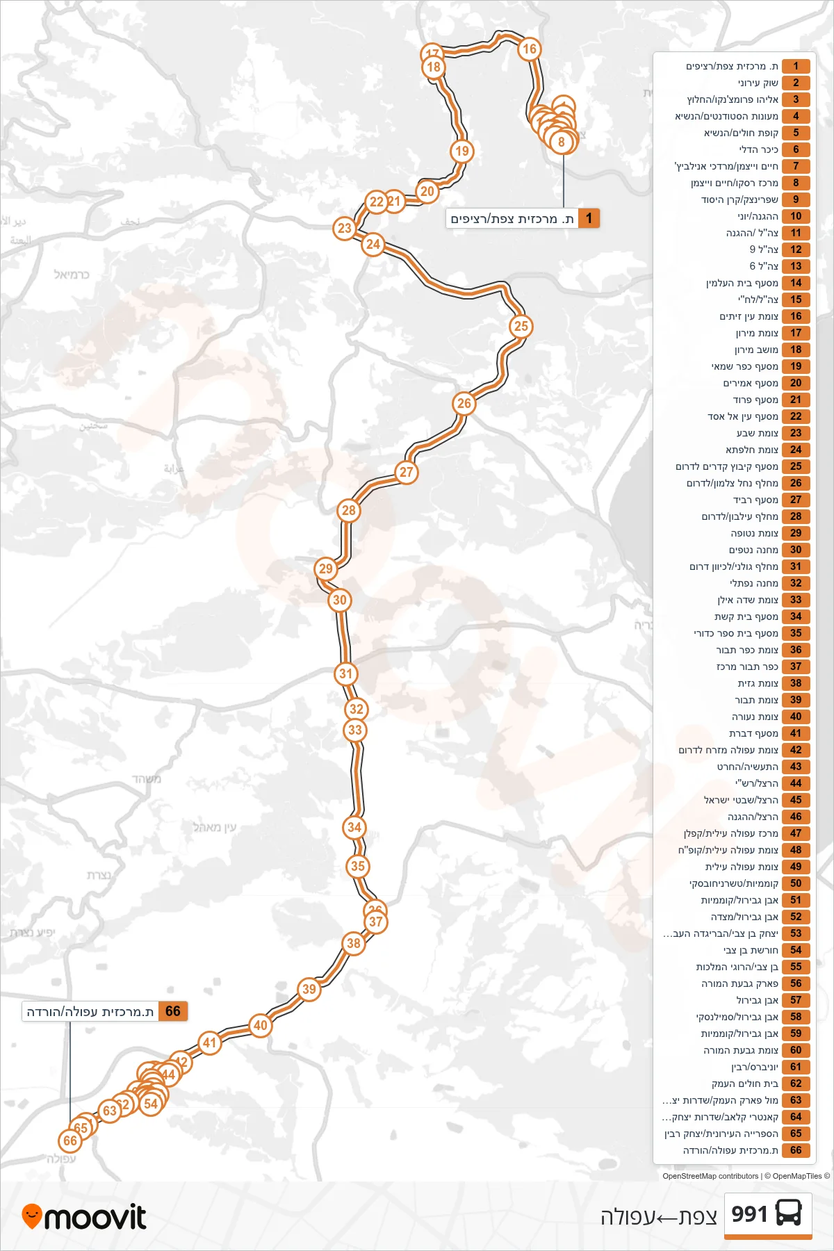 991 bus Line (Safed‎→Afula) route and stops on a map