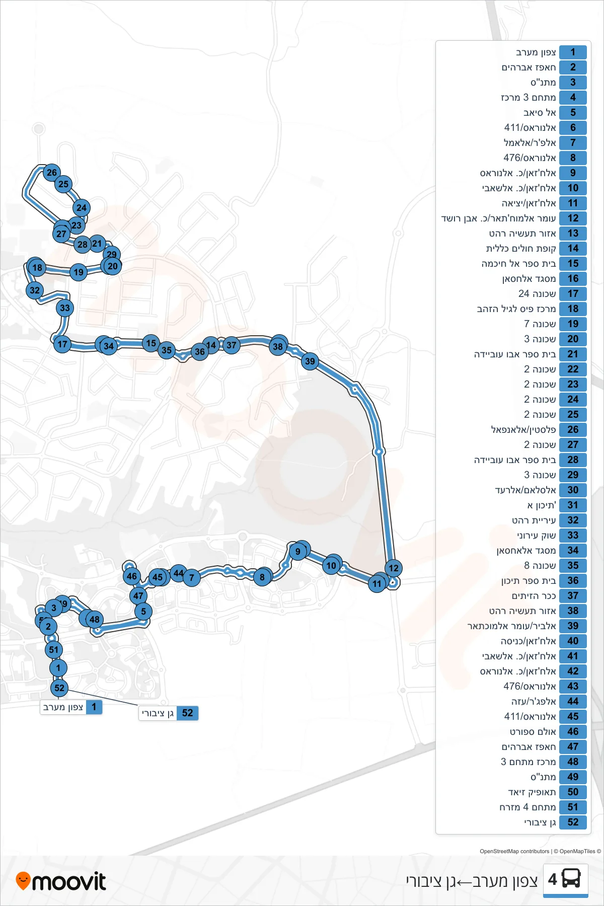 4  Line (Northwest‎→Public Garden) route and stops on a map