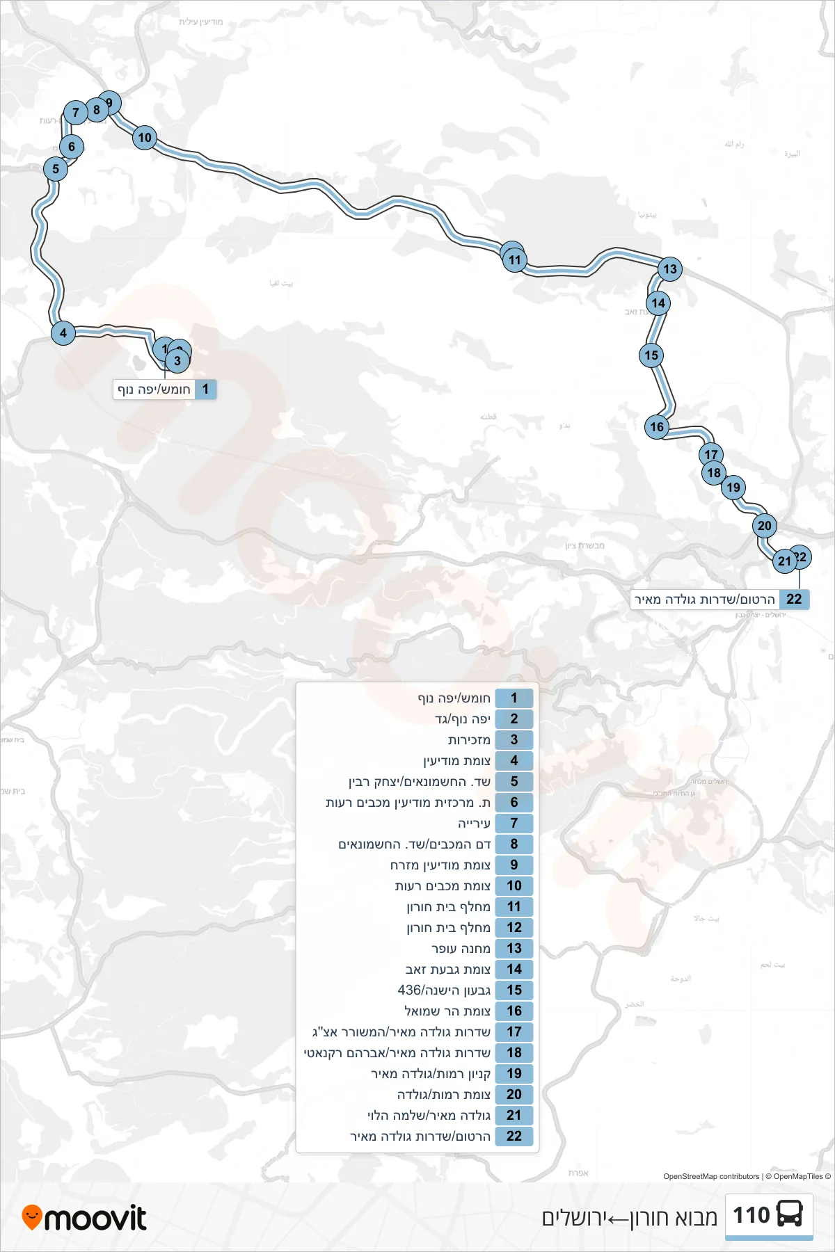 110 bus Line (Mevo Horon‎→Jerusalem) route and stops on a map