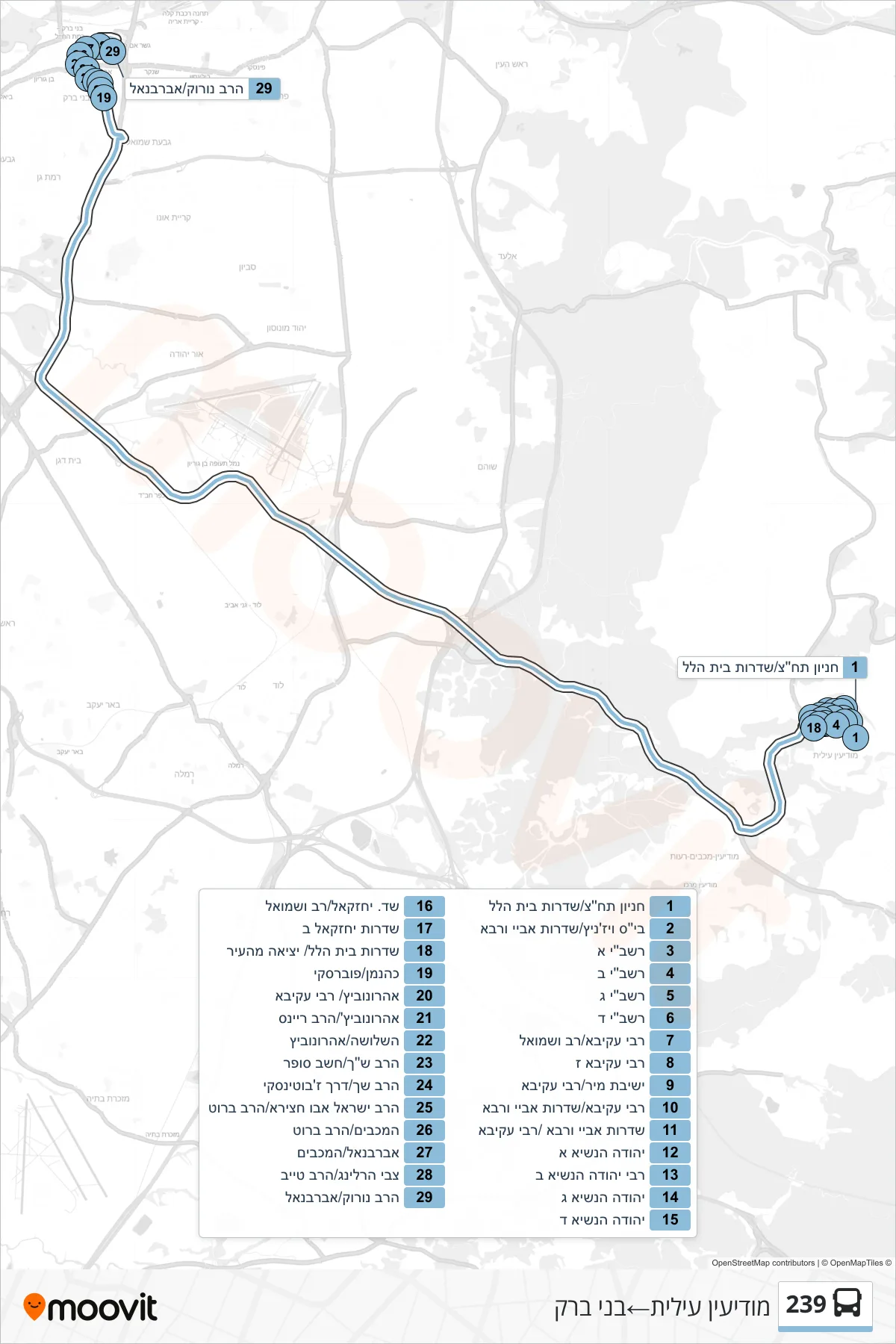 239 bus Line (Modi'in Illit‎→Bnei Brak) route and stops on a map