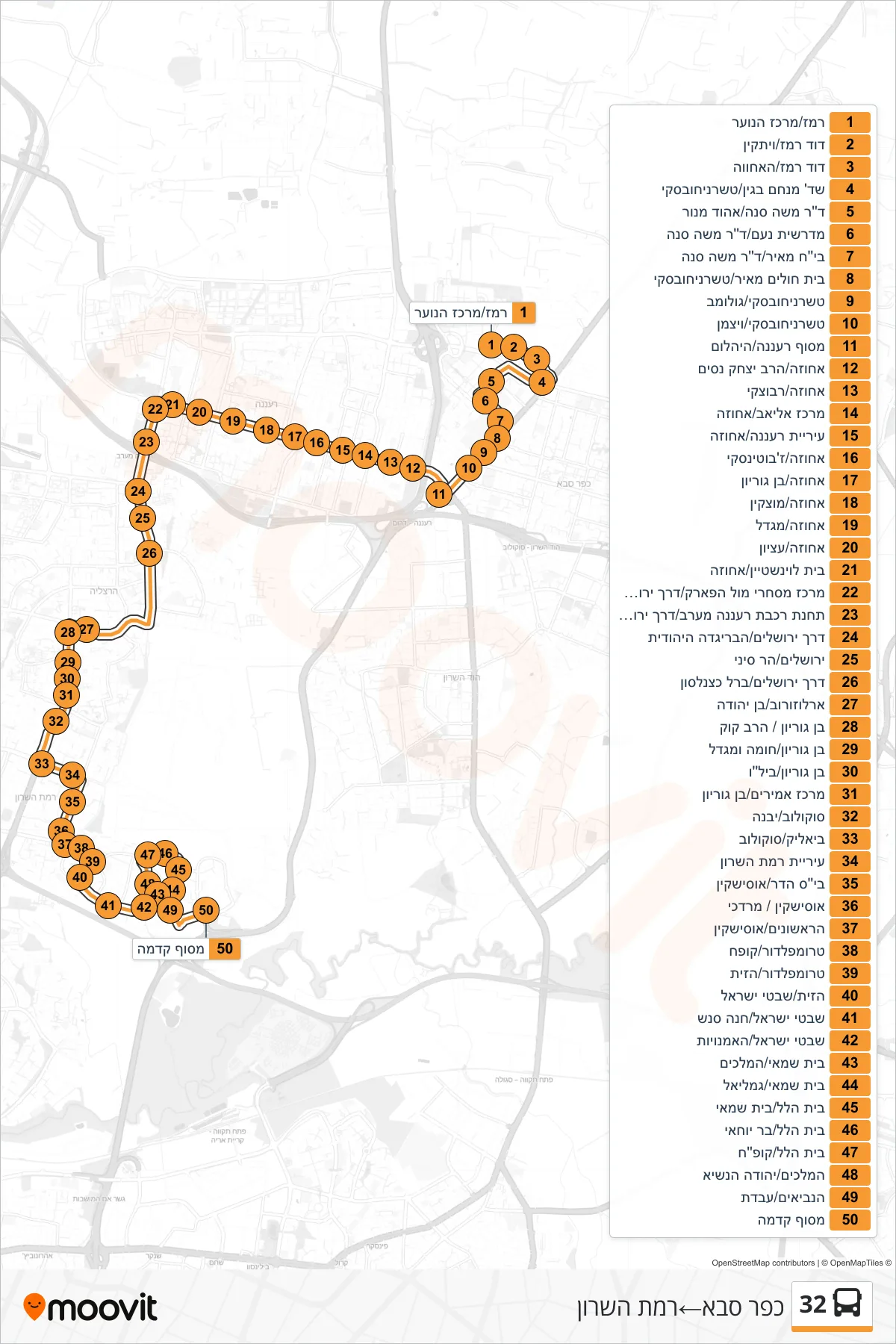 32  Line (Kfar Saba‎→Ramat HaSharon) route and stops on a map