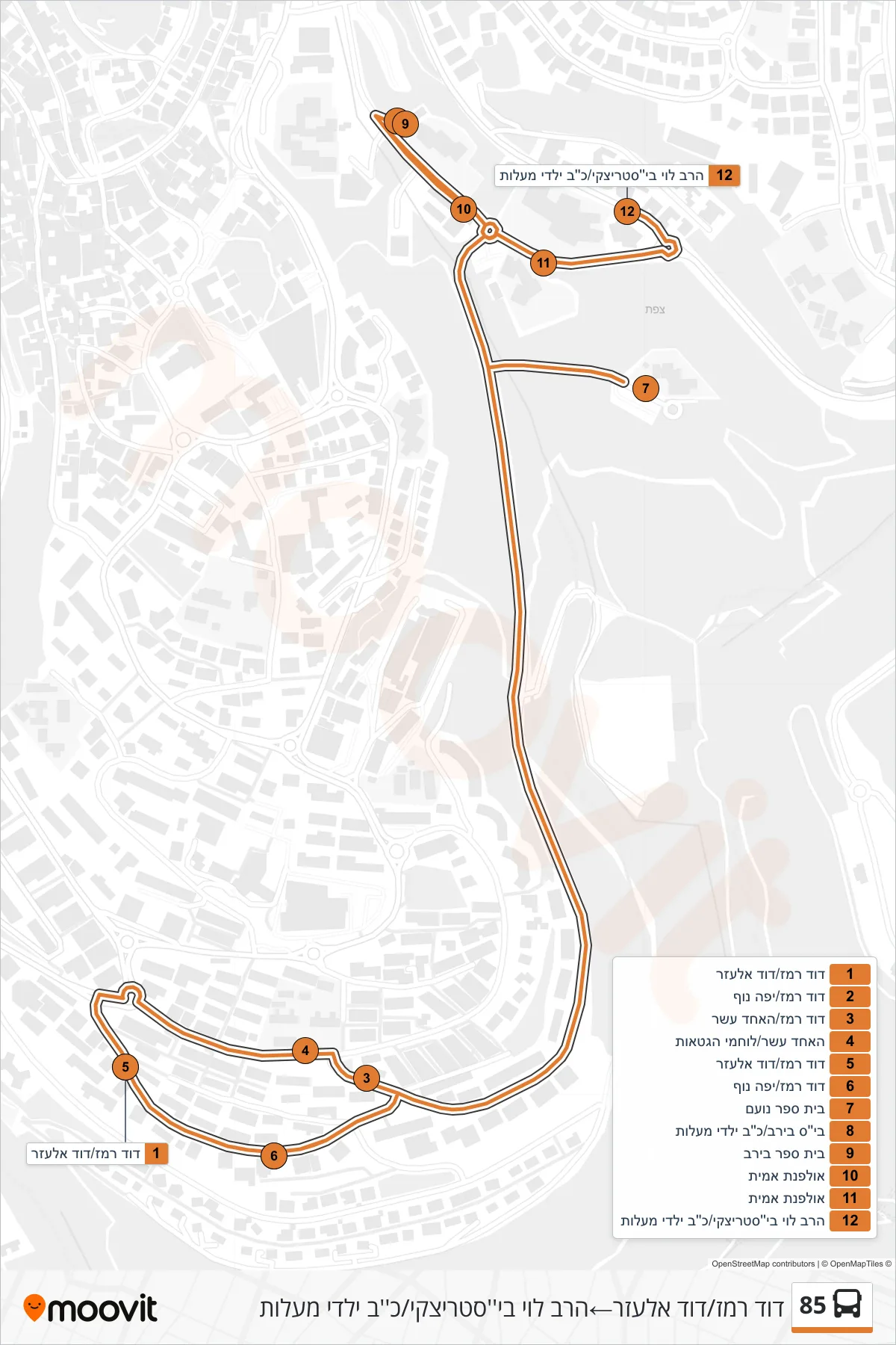 85 bus Line (David Remez/David Elazar‎→Rabbi Levi Bistritsky/22 Maalot Children) route and stops on a map