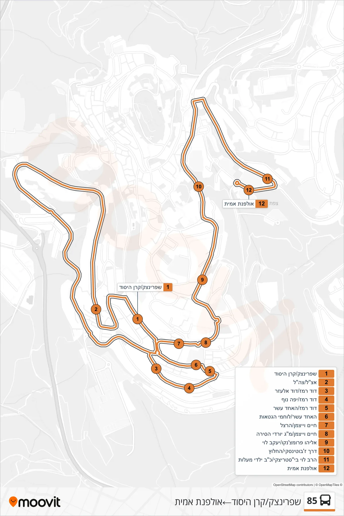 85 bus Line (Sprinzak/Keren HaYesod‎→Ulpanat Amit) route and stops on a map