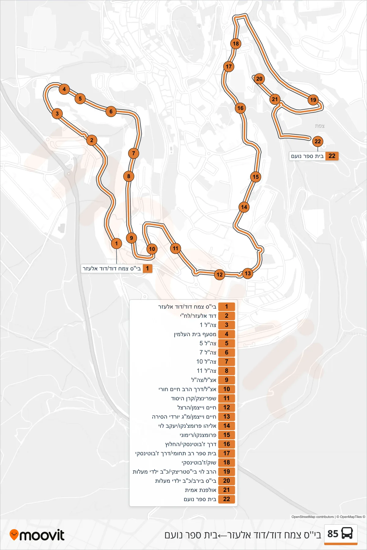 85  Line (בי''ס צמח דוד/דוד אלעזר‎→Noam School) route and stops on a map