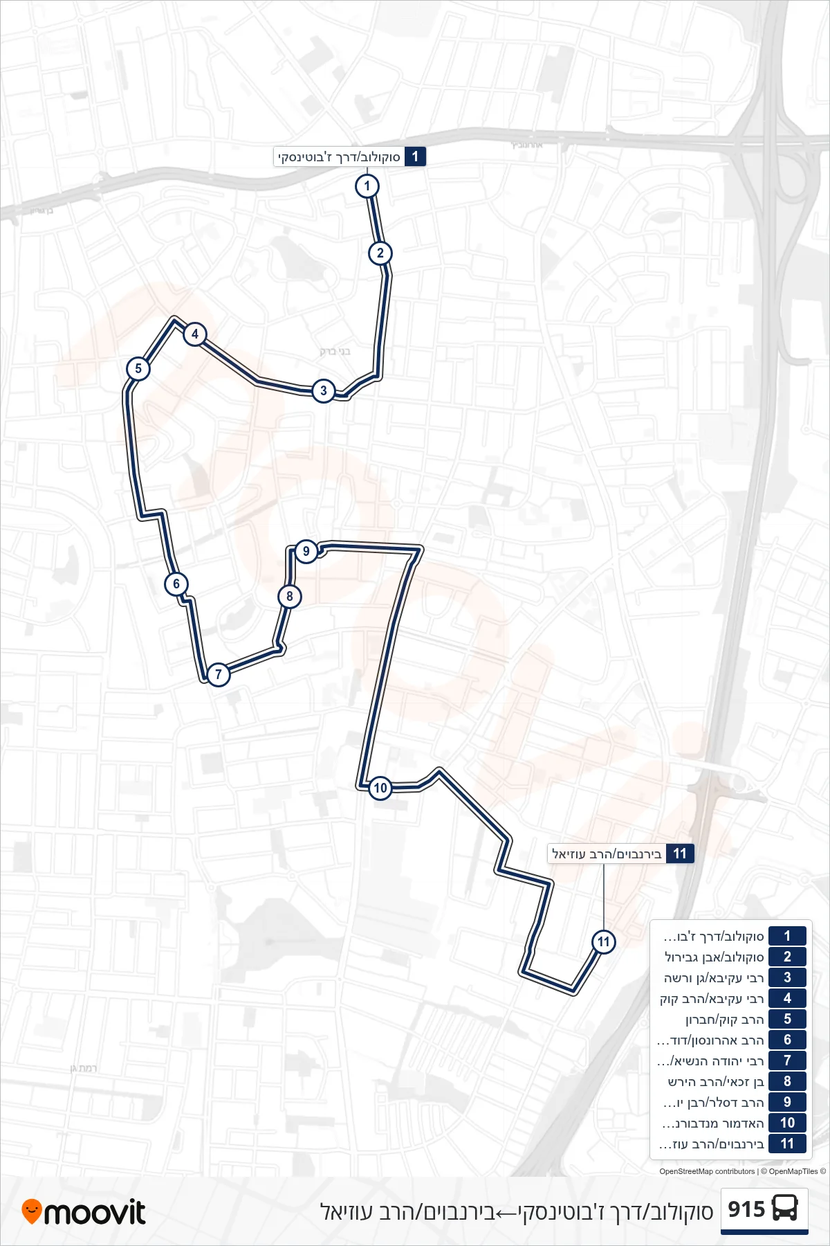 915 bus Line (Sokolov/Jabotinsky Road‎→Birnbaum/Rabbi Uziel) route and stops on a map