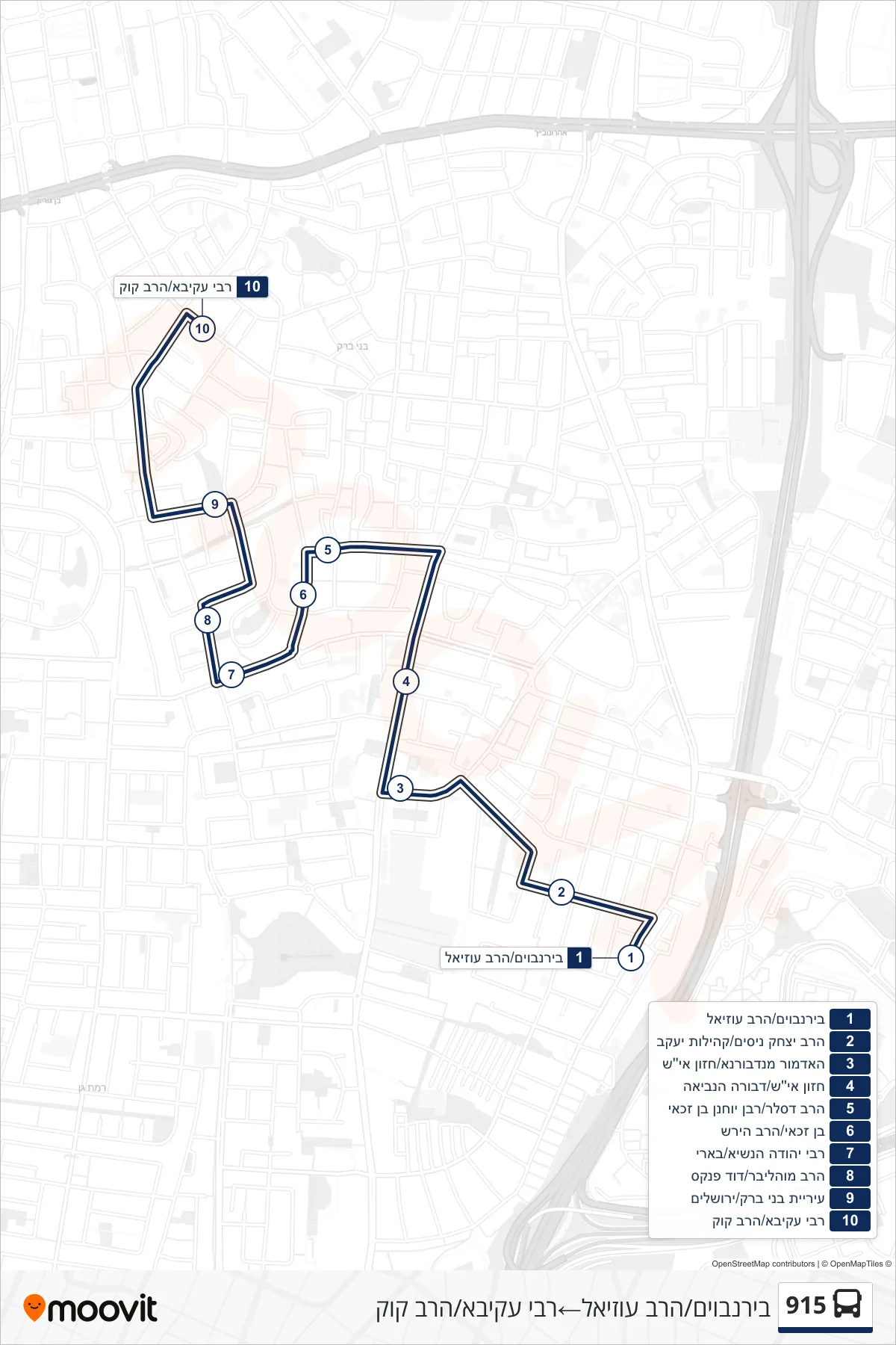 915 bus Line (Birnbaum/Rabbi Uziel‎→Rabbi Akiva/HaRav Kook) route and stops on a map