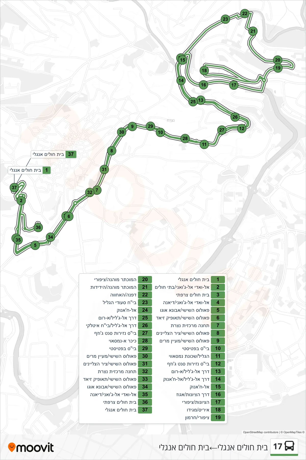 17 bus Line (English Hospital‎→English Hospital) route and stops on a map