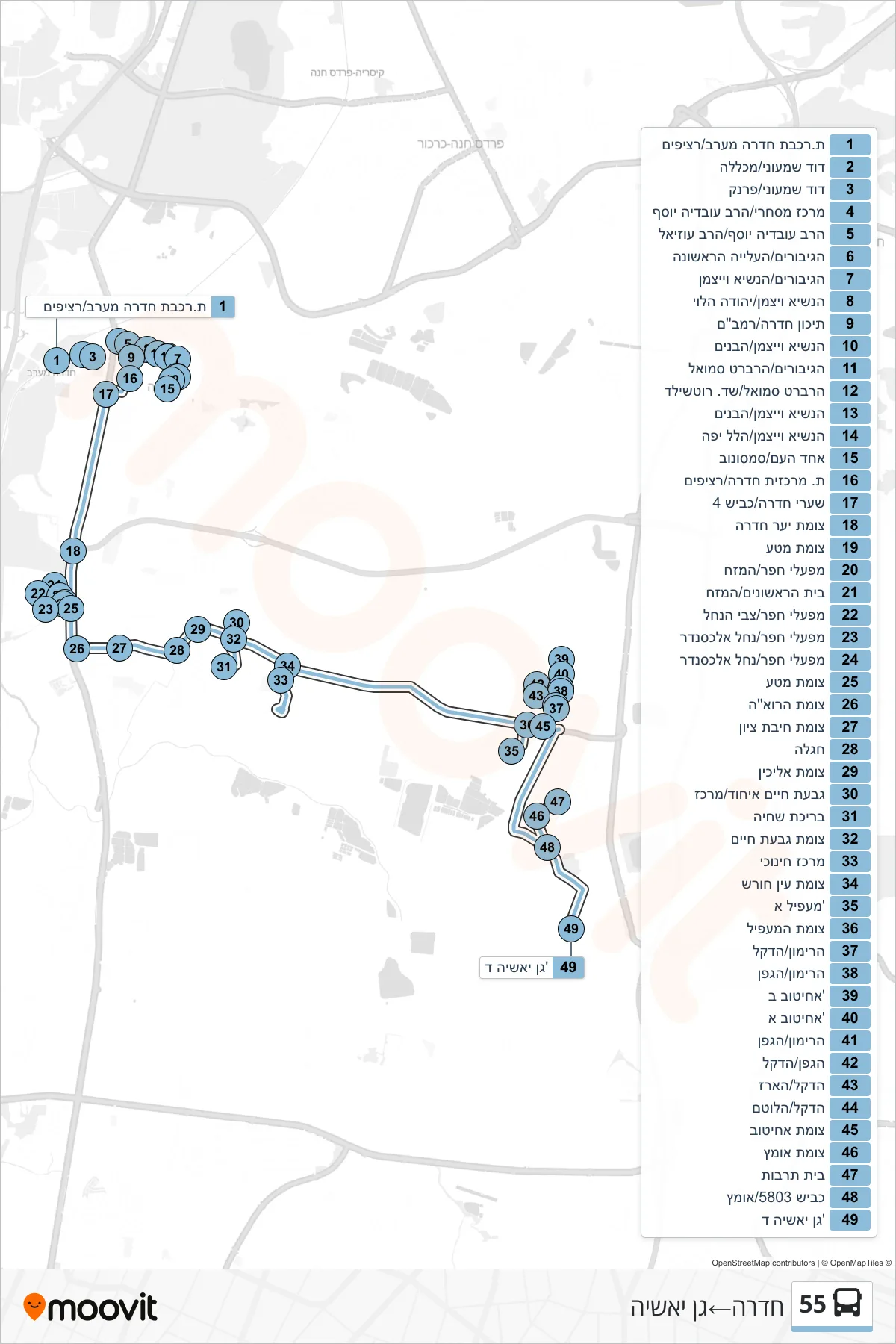 55 bus Line (Hadera‎→Gan Yoshiya) route and stops on a map